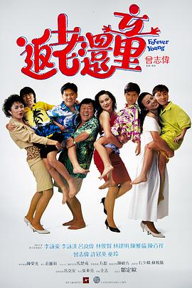 伊人手机在线