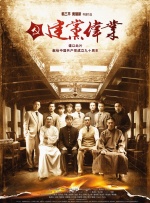 伊人手机在线