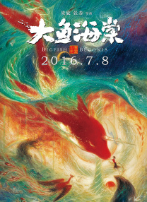 伊人手机在线